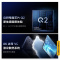 [全新] iQOO Neo11 驰光白 16GB+512GB 骁龙8至尊版 自研芯Q2 100W 7500毫安大毫安 A