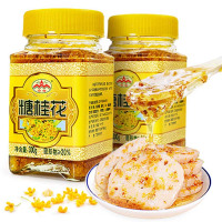 [中华特色]桂林馆 云峰 云峰糖桂花300g*1瓶 纯甜桂花酱蜜酿浆桂林特产家用果酱商用 华南