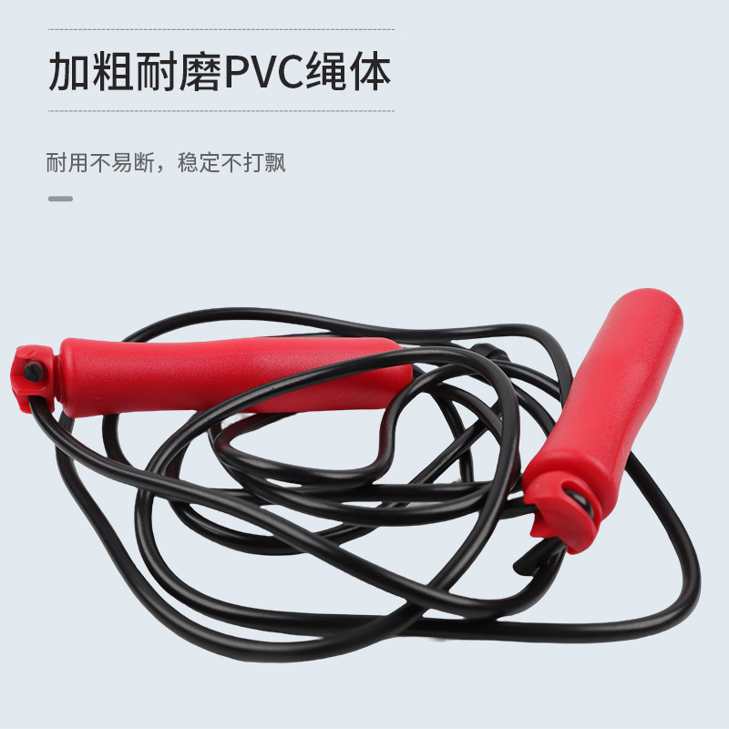 强力(QIANGLI) 跳绳健身减肥运动专用女专业燃脂负重重力款成人绳子