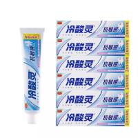 冷酸灵90克敏感牙膏 水果薄荷香型 老品牌牙膏 90克3支