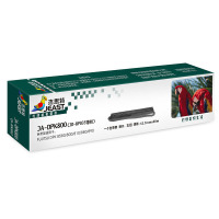 杰思特JA-DPK800(JD-BP035带扣)色带芯适用富士通DPK800 880H/T 8580E打印机(不带框架)