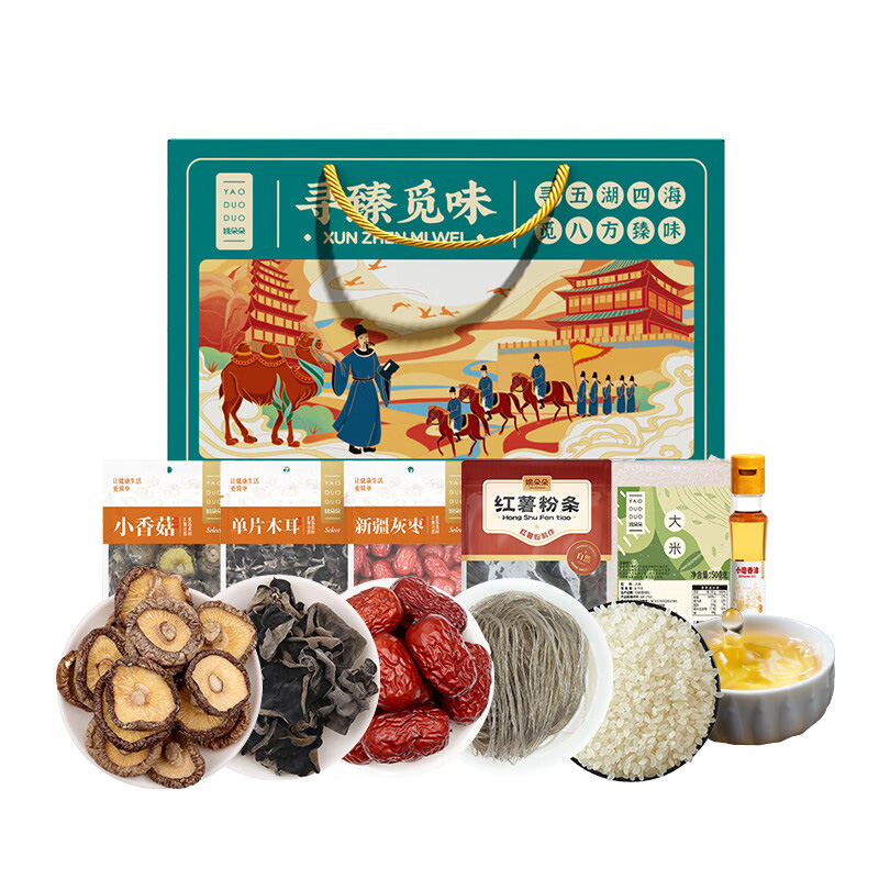 姚朵朵干货礼盒甄选山海珍味寻臻觅味干货组合装1010g高清大图