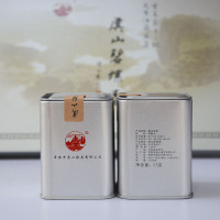 虞山绿茶 碧螺春 50g礼盒(25克*2罐)