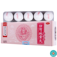 [6盒]同仁堂归芍地黄丸9g*10丸/盒*6盒用于肝肾两亏阴虚血少头晕目眩