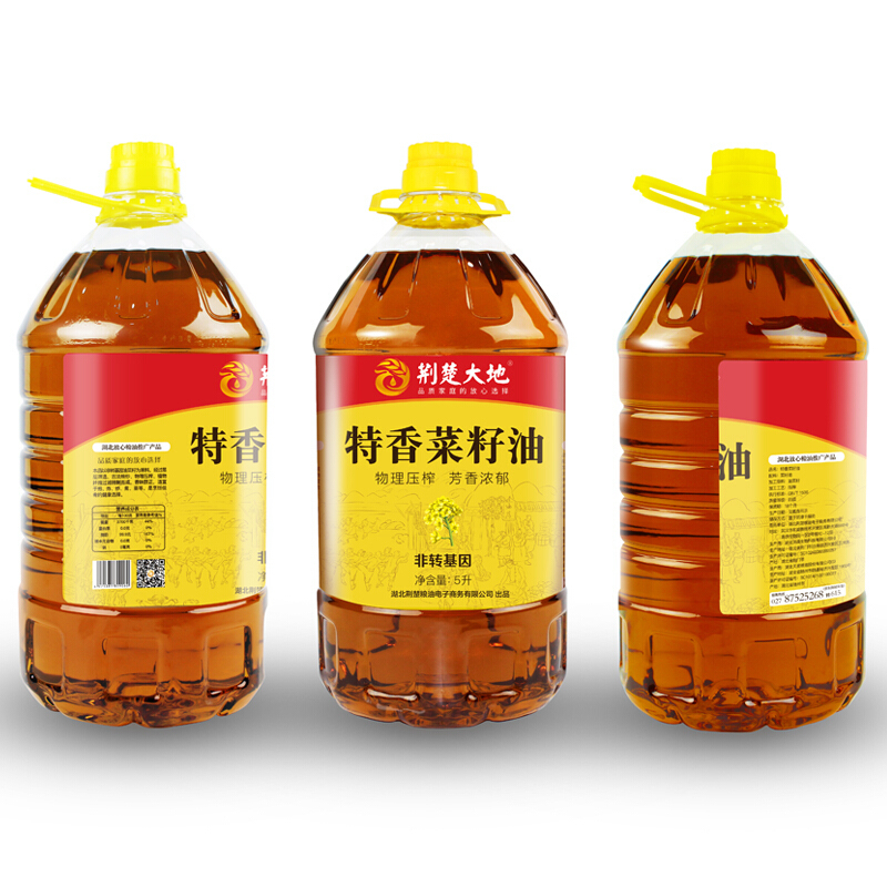 荆楚大地四级物理压榨菜籽油5L 5升特香纯正植物食用油菜子油