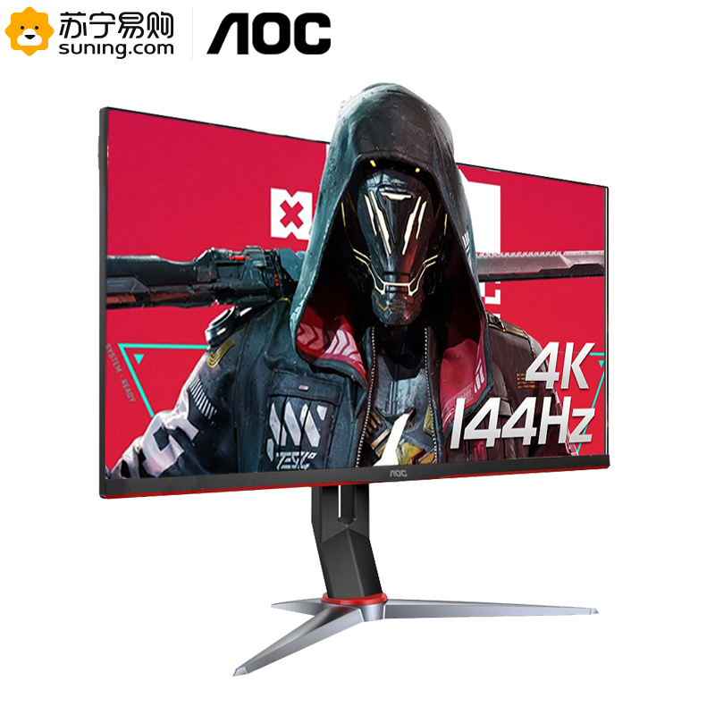 AOC U28G2X 28英寸显示器 IPS技术4K超清144hz液晶电竞显示屏1ms响应HDR400台式显示器可壁挂双向旋转升降游戏显示器