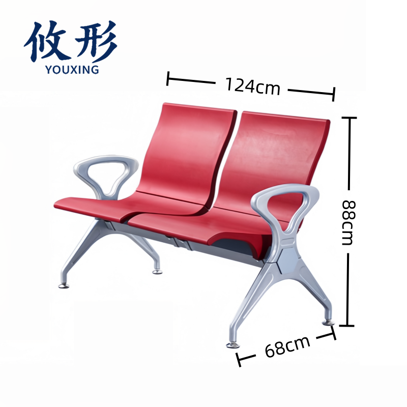 攸形 休闲椅高清大图