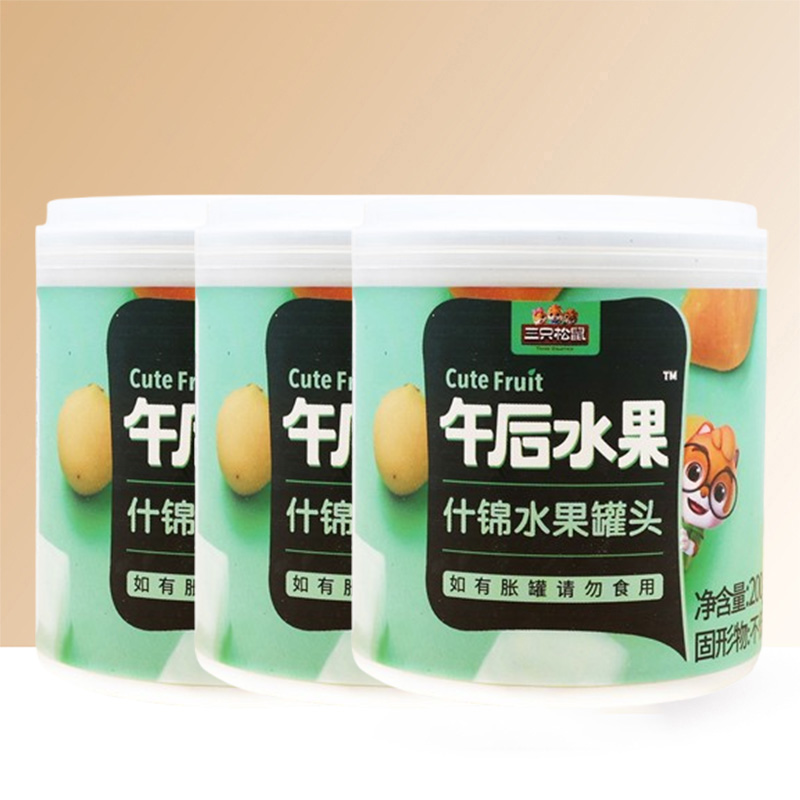 三只松鼠什锦罐头混合水果解馋即食什锦水果罐头200g*3罐高清大图