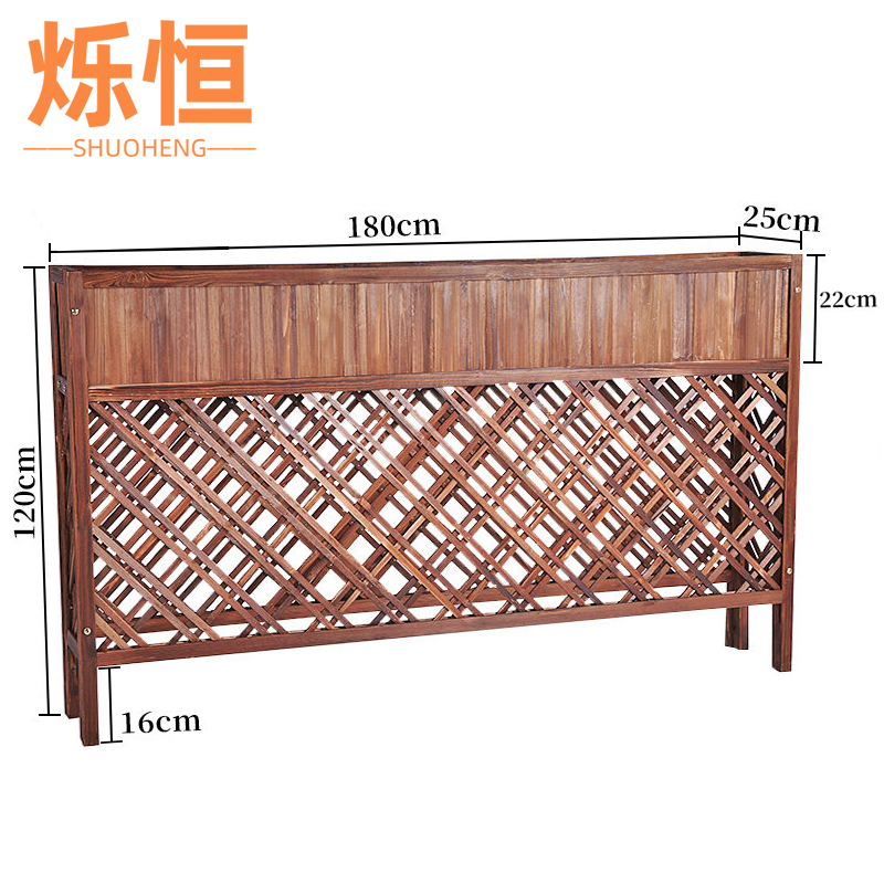 烁恒 户外花箱木质个