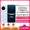 [全新]华为nova14 Pro 512GB 冰晶粉 多焦段红枫人像 前置双摄自拍 100W快充 5500毫安大电池 北