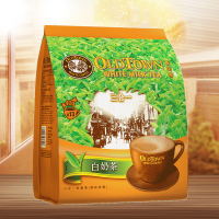 马来西亚进口旧街场白奶茶2袋组合520克*2袋三合一即溶奶茶粉速溶拉茶