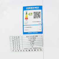大臣（dachen)小厨宝热水器LS08上下出水即热式厨宝8L 迷你小型电热水器厨房热水宝（上出水）