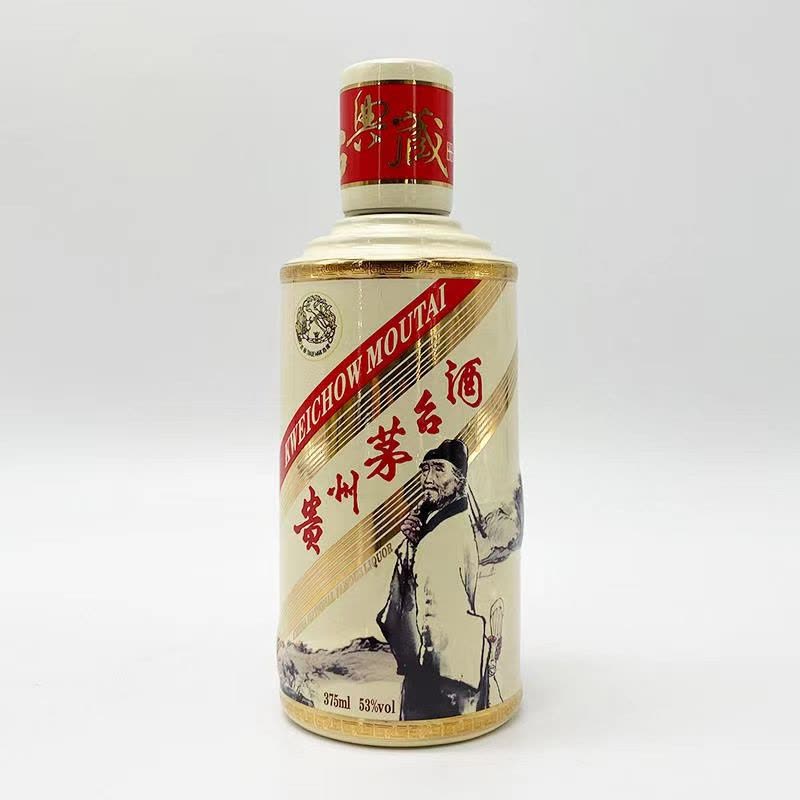 貴州茅台酒 CAMUS限定品 53% 375ml 五粮液 中国酒 白酒 酒别重逢]贵州茅台酒卡慕杜甫李白53度绝代双骄375ml*2瓶酱香型