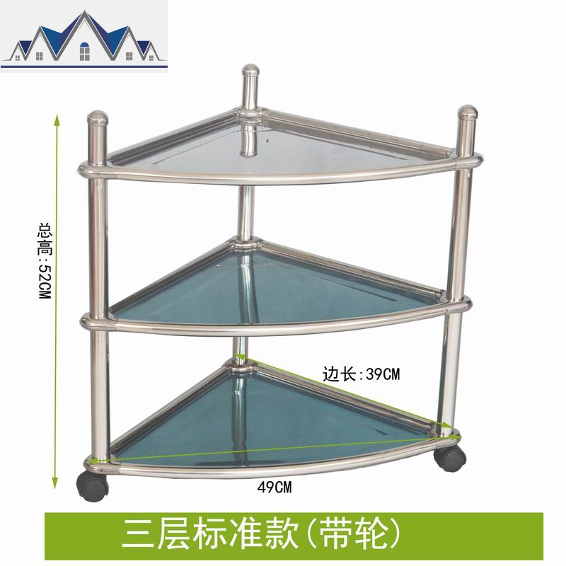 不锈钢转角架三角架厨房置物架菜架储物架收纳架调料架三角形架 三维工匠高清大图