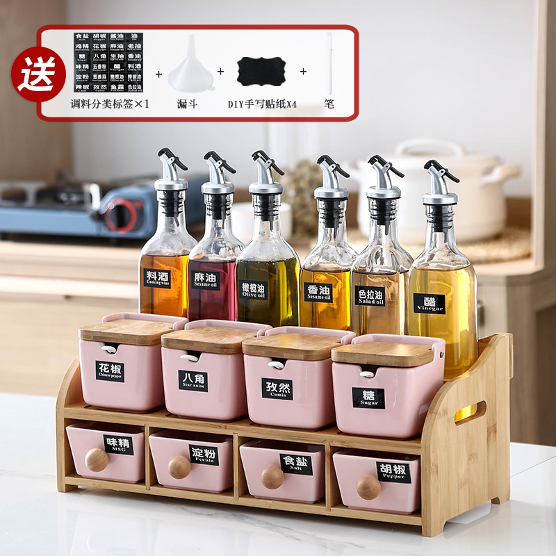 厨房用品陶瓷盐糖调料盒家用烘焙精灵组合套装油盐酱醋瓶调味罐子收纳大全 粉色(翻盖)十四件套DIY