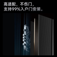 凯迪仕(Kaadas)智能锁P30 Pro Max指纹锁推拉式全自动智能门锁家用防盗门锁电子密码锁可视猫眼锁太空灰色