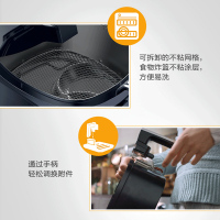 飞利浦（PHILIPS） 空气炸锅 家用智能低脂肪 真空无油电炸锅大容量薯条机 控制方式 微电脑式 HD9641/91