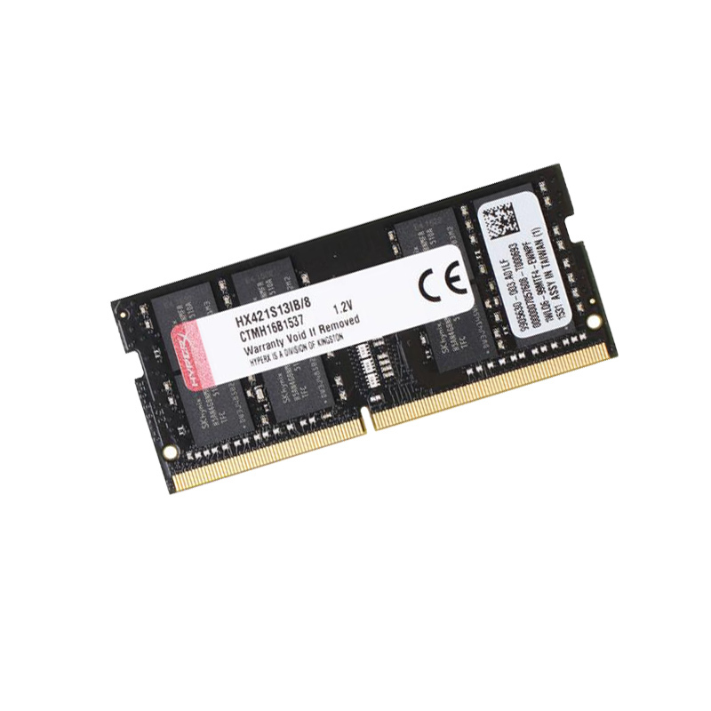 金士顿(Kingston)骇客神条 Impact系列 8GB DDR4 2133 笔记本内存条