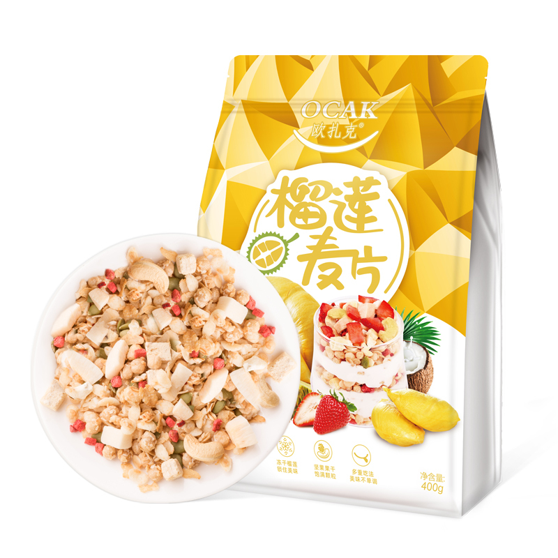 欧扎克(OCAK)榴莲椰脆坚果麦片即食早餐营养代餐干吃水果燕麦