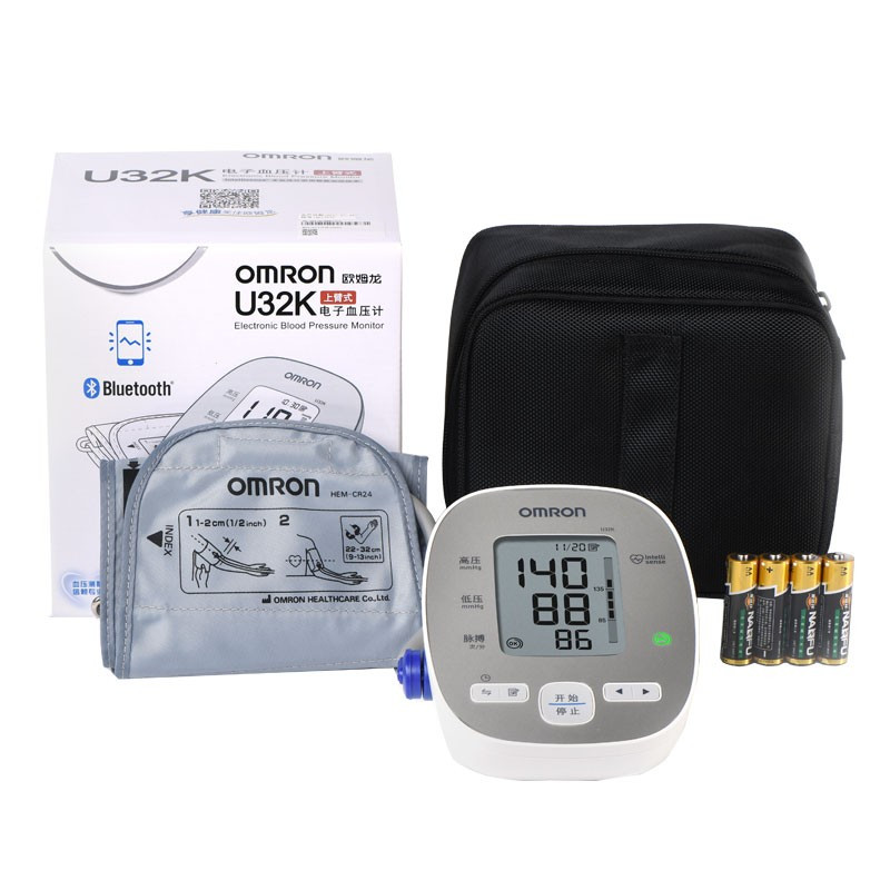 欧姆龙(OMRON)电子血压计家用上臂式 医用蓝牙APP智能血压仪U32K