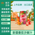 冠农248ml*12罐番茄沙棘汁