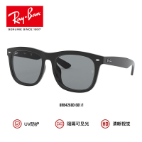 RayBan雷朋春夏太阳镜方形徒步旅行者系列大框墨镜0RB4260D