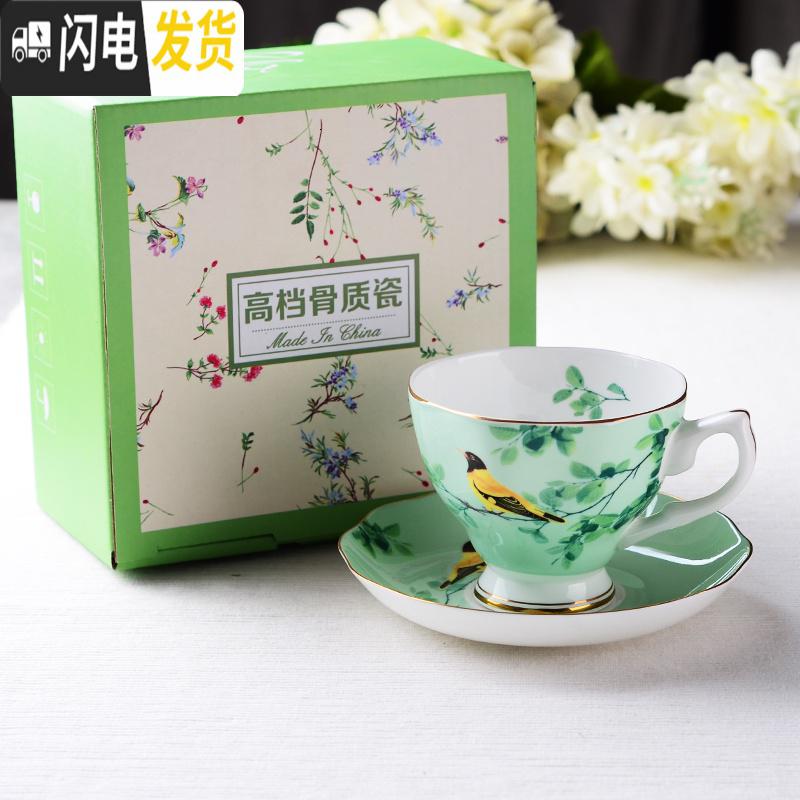 三维工匠骨瓷咖啡杯欧式小杯碟套装英式花茶下午茶红茶茶杯茶具陶瓷杯马克杯高清大图
