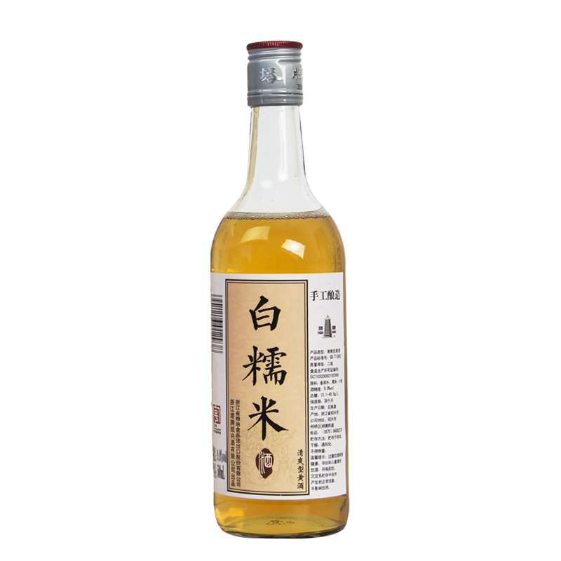 塔牌 绍兴黄酒 白糯米酒500ml*2瓶月子酒清爽型低度无焦糖色