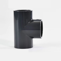 琼鸥 PVC-U三通 DN15 PN1.6 嵌套 ZY-GF6841
