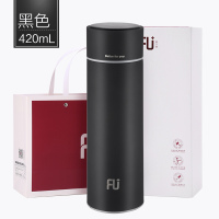富光 高端 FU+FU+经典简系列真空保温杯 FU020-S420L 420m