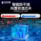 创新者鱼缸循环泵底吸潜水泵低音小型抽水泵家用微型低吸水泵过滤换水泵 升级版7W[真功率]+赠水管0.6米+除氯剂