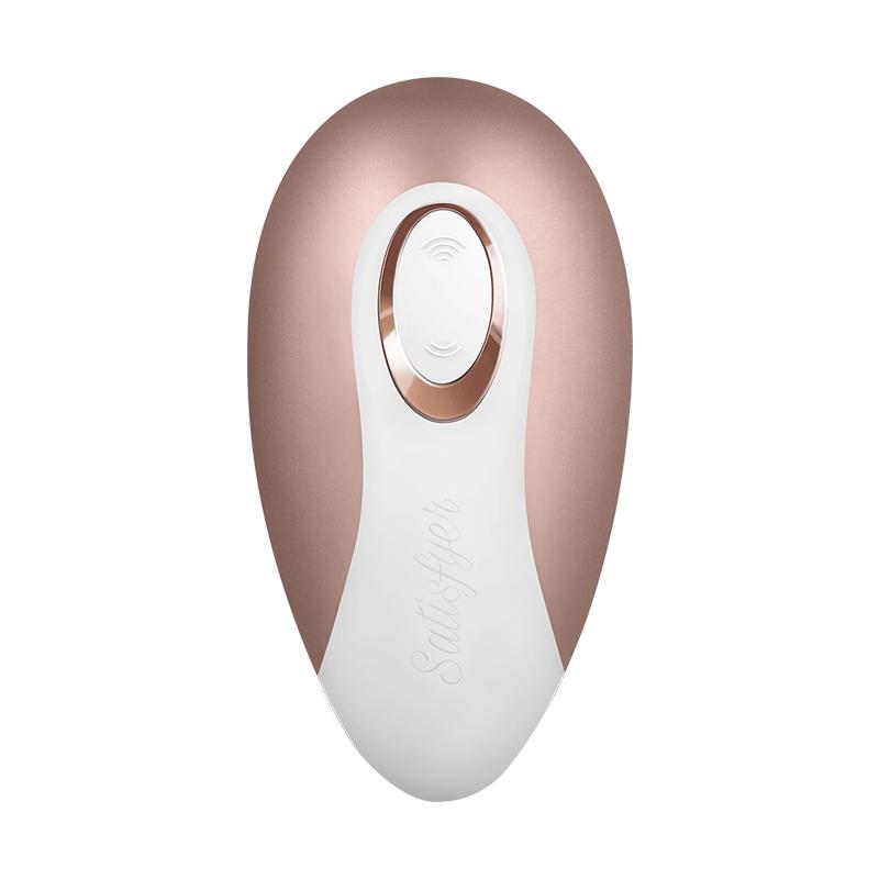 Satisfyer 成人用品女用 按摩震动AV棒 女用自慰器 情趣用品 跳蛋 舌型器具 防水硅胶材质5档变频 典雅吸吮