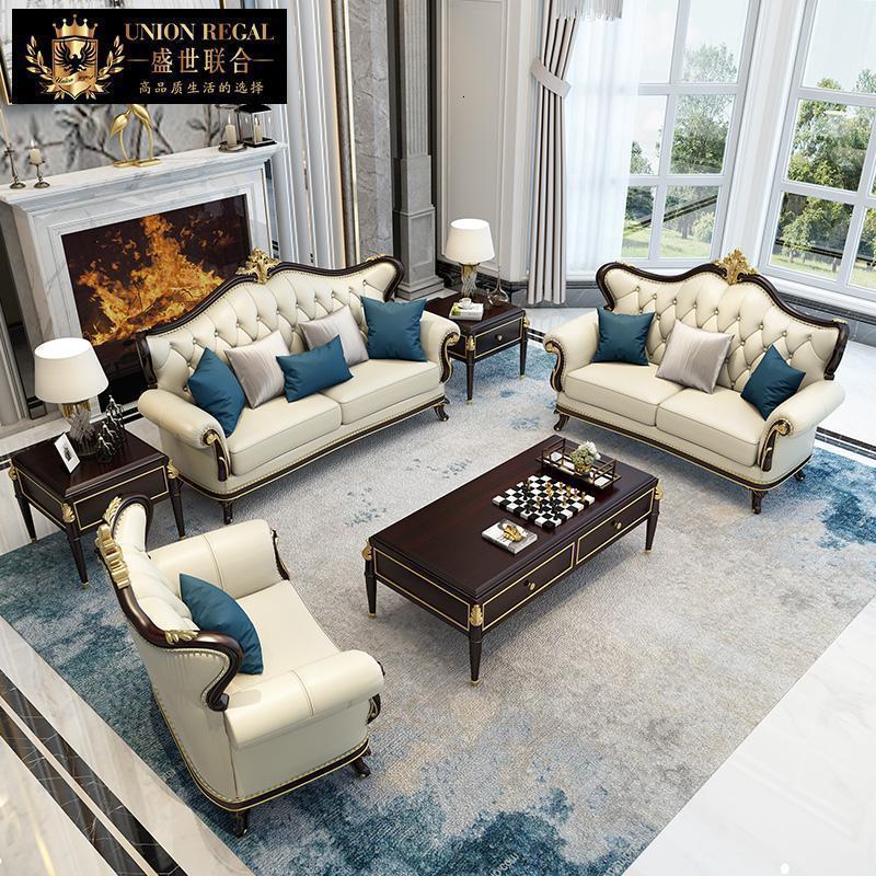 森美人美式实木轻奢沙发欧式花沙发法式高端新古典客厅组合