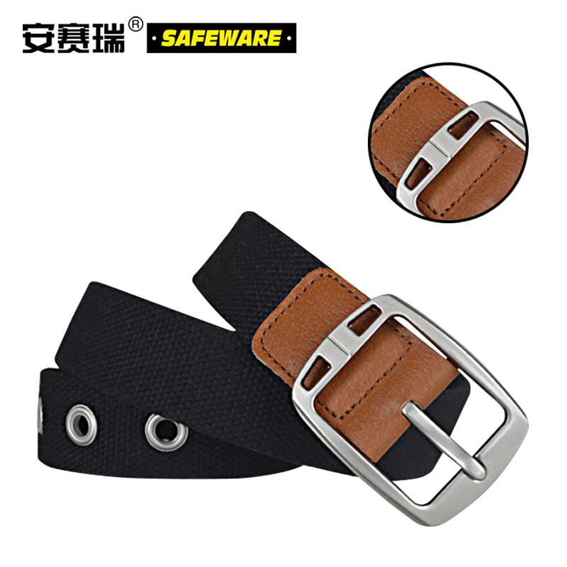 安赛瑞劳保帆布皮带(2条装)帆布腰带 劳保工作服腰带 工作裤皮带 帆布编织腰带 12625