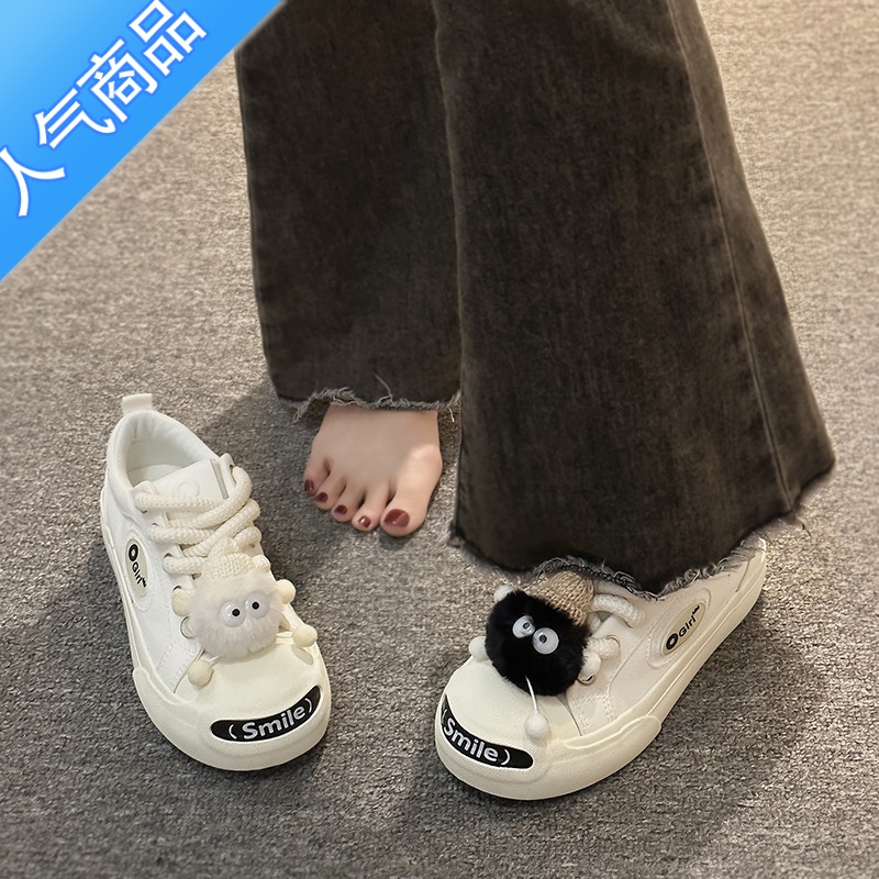 SUNTEK可爱卡通帆布鞋女2023夏季新款小众显脚小透气低帮小白鞋休闲板款高清大图