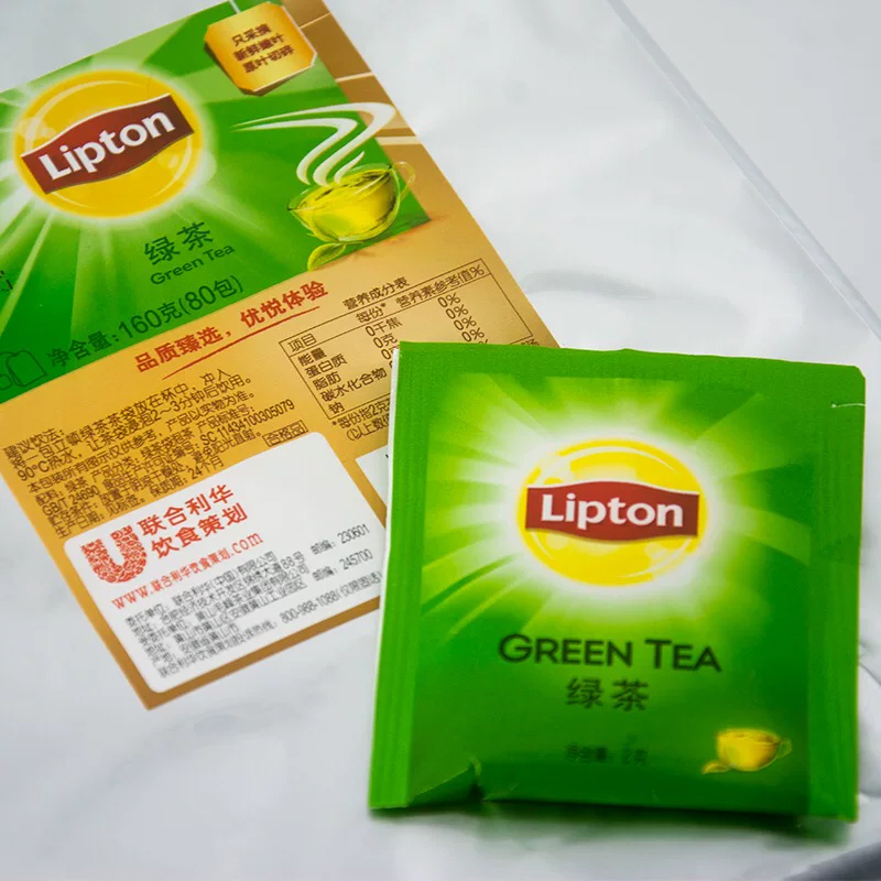 苏宁 上企优品 立顿独立小包绿茶 单位/袋 A80酒店客房专用茶包2*80袋 起订5袋 偏远地区不发货高清大图