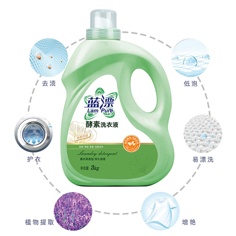 蓝漂(Lampure) 天然酵素洗衣液3kg(计价单位:瓶) 绿色高清大图