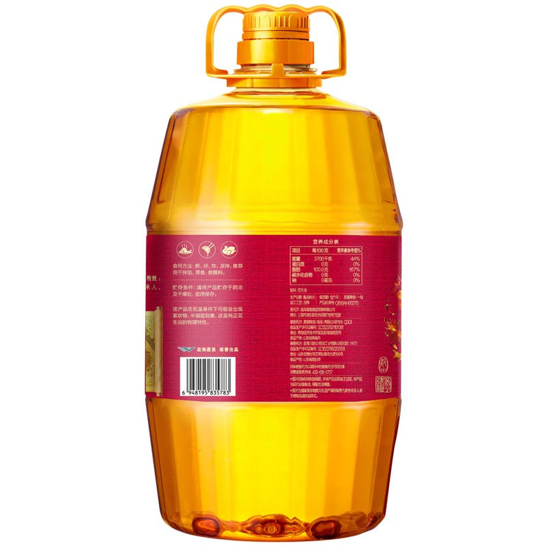 胡姬花压榨一级 金衣玉食古法花生油4L/桶