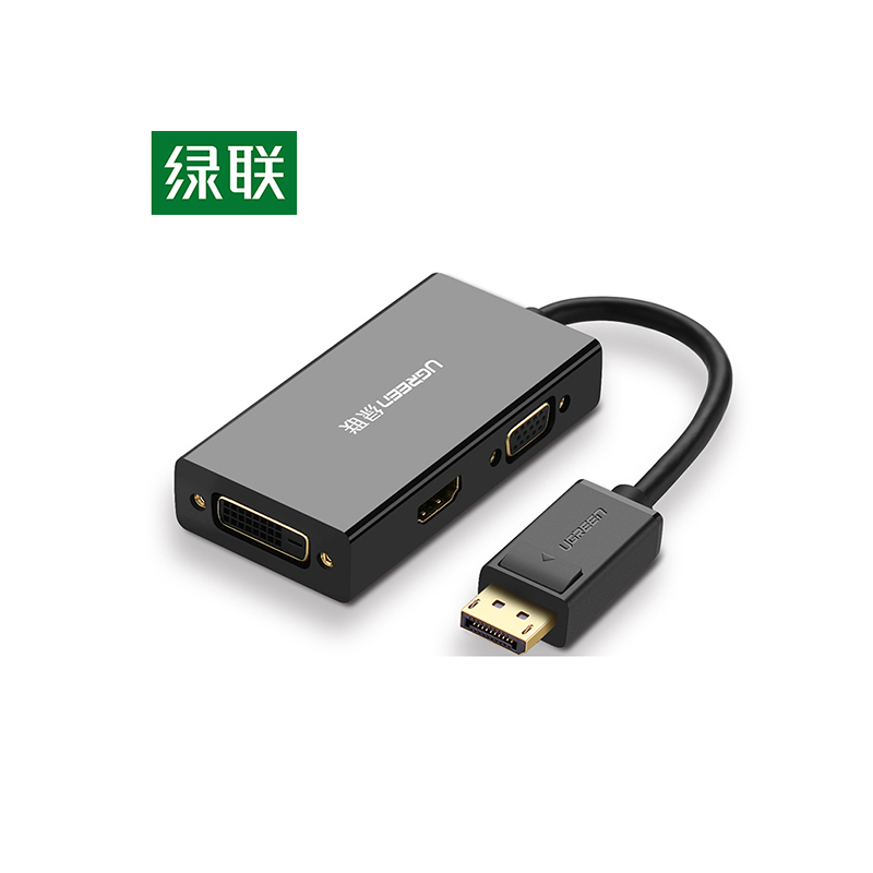 绿联(UGREEN) 20420 DP转HDMI/VGA/DVI三合一 转换器 (单位:个)黑色