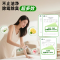 超威除菌除螨洁净喷雾260ml*2瓶速干清爽一喷洁净多场景适用