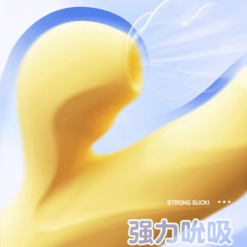 谜姬全自动伸缩震动棒智能加温吮吸女用自慰器加热炮机变频AV振动按摩棒跳蛋电动旋转摇摆情趣女性系列成人用品仿真阳具假阴茎高清大图