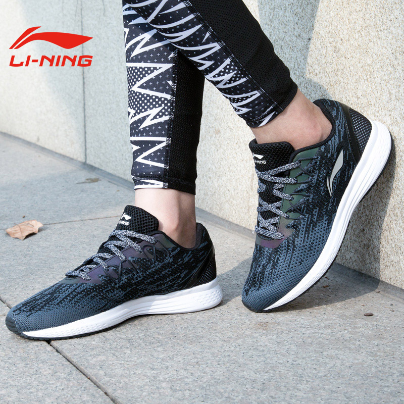 [自营]李宁(LI-NING) 2017夏季女士反光一体织透气减震跑步鞋ARHM082