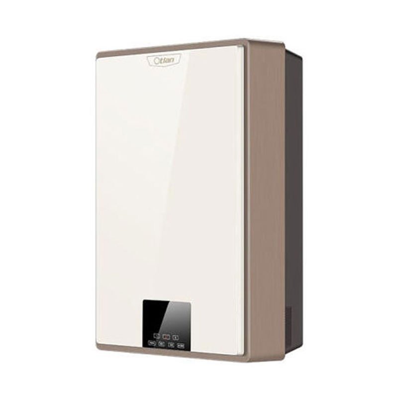 奥特朗(Otlan)X13H-K70A即热式电热水器家用速热小型卫生间恒温淋浴洗澡快热式 即热+储水6倍增容大水量高清大图