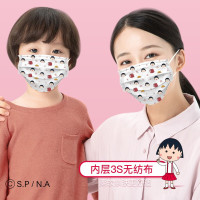 英科医疗 樱桃小丸子口罩 一次性儿童防护口罩 联名款 独立包装 20只/盒