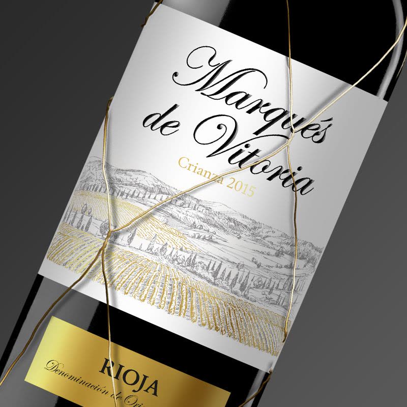 西班牙原瓶进口Marques de Vitoria special 维多利亚2016特别款750ml 干红葡萄酒图片