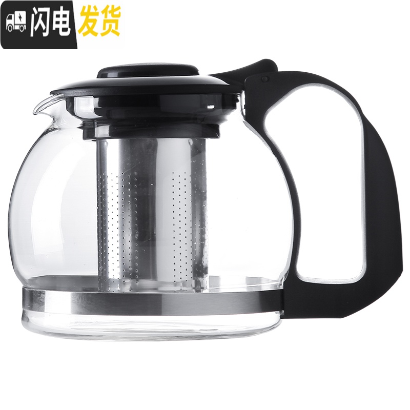三维工匠耐热玻璃泡茶壶大小号过滤水壶玻璃花茶壶玻璃红茶茶具套装家用 1200加4个大杯适合3到4人用高清大图