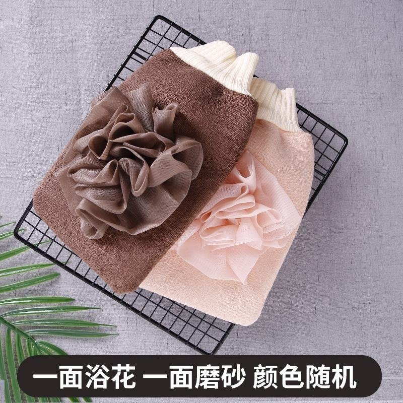 2个浴花两面澡巾 搓泥巾神器套挫戳两双面背三件。搓澡澡女浴花两用磨砂后背澡巾