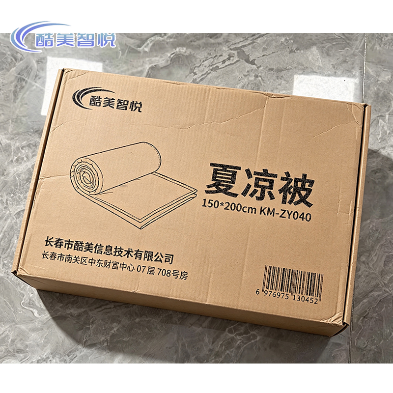 酷美智悦 夏凉被150*200cm KM-ZY040 条高清大图