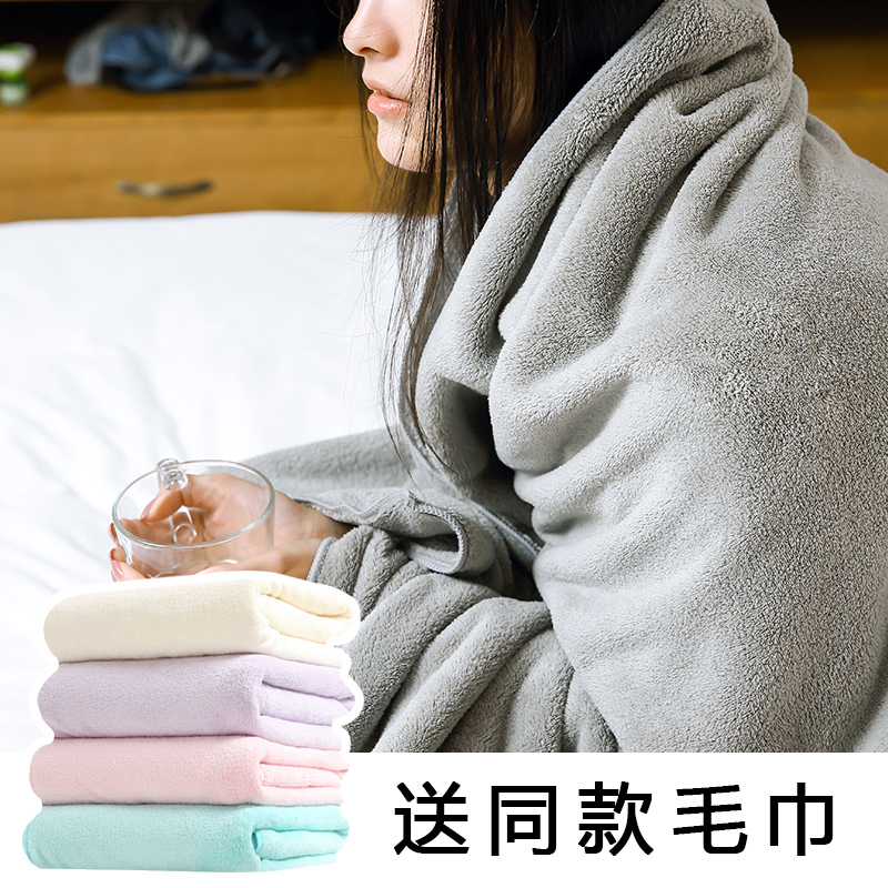 AOKEE/青木绿森 日本珊瑚绒强吸水毛巾 成人儿童婴儿家用柔软情侣美容院裹胸大浴巾