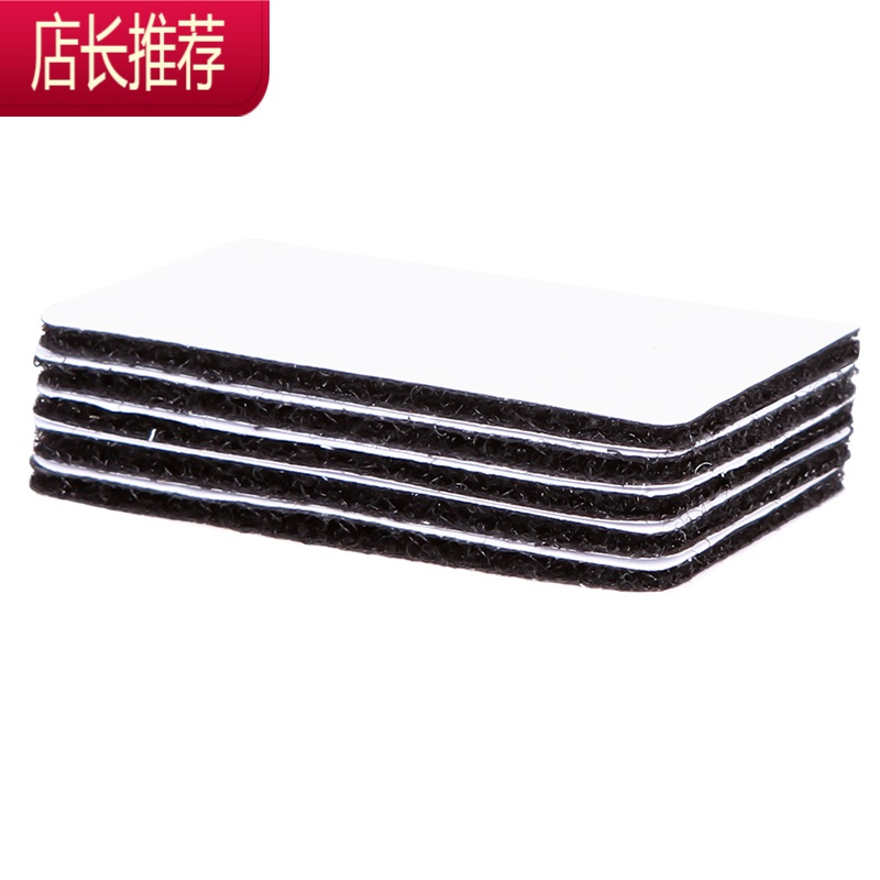 床单沙发垫固定器防滑器家用被子防跑硅胶无痕粘贴无针隐形贴片JING PING 黑色方形固定贴[10对试用装]整理用具
